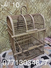 بغداد سبع قصور • قريب شارع ابو علي • للبيع