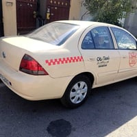 صني • ٢٠١٢ • جير عادي