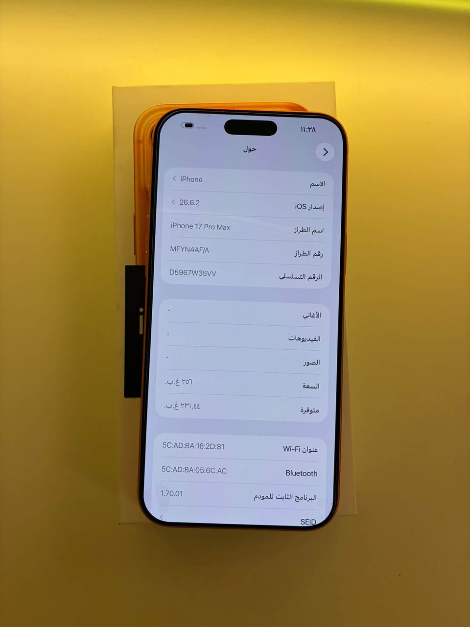 🔺مرحبا شباب ايفون 17 برو ماكس 256G
➖ملحقاتة كاملة
➖صحة البطارية🔋99
➖بيع او مراوس
➖رايدة مليون و750
➖للاستفسار متواجد واتساب فقط ☎️
***********

نص مكتوب في الصور:
- ١١:٢٨ حَالَةُ البِطَارِيَّةِ حَالَةُ البِطَارِيَّةِ عَادِيَّةٌ تَعْمَلُ بِطَارِيَّةُ iPhone هَذِهِ عَلَى النَّحْوِ الْمُتَوَقَّعِ. حَوْلَ البِطَارِيَّةِ وَالضَّمَانِ... ٩٩٪ الْحَدُّ الأَقْصَى لِلْقُدْرَةِ هَذَا قِيَاسٌ لِقُدْرَةِ الْبِطَارِيَّةِ مُقَارَنَةً بِقُدْرَتِهَا عِنْدَمَا كَانَتْ جَدِيدَةً. قَدْ تُسَبِّبُ الْقُدْرَةُ الْمُنْخَفِضَةُ بِتَقْلِيلِ سَاعَاتِ الِاسْتِخْدَامِ بَيْنَ عَمَلِيَّةِ الشَّحْنِ وَالْأُخْرَى. ٢٥٢ عَدَدُ الدَّوْرَاتِ هَذَا هُوَ عَدَدُ مَرَّاتِ اسْتِهْلَاكِ iPhone لِقُدْرَةِ الْبِطَارِيَّةِ. مَعْرِفَةُ الْمَزِيدِ... آب ٢٠٢٥ تَارِيخُ التَّصْنِيعِ تِشْرِينُ الْأَوَّلِ ٢٠٢٥ أَوَّلُ اسْتِخْدَامٍ
- ١١:٢٨
- حول
- < iPhone
- الاسم
- < 26.6.2
- إصدار iOS
- اسم الطراز
- iPhone 17 Pro Max
- MFYN4AF/A
- رقم الطراز
- D5967W35VV
- الرقم التسلسلي
- الأغاني
- الفيديوهات
- الصور
- ٢٥٦ غ.ب.
- السعة
- ٢٣١,٤٤ غ.ب.
- متوفرة
- 5C:AD:BA:16:2D:81
- عنوان Wi-Fi
- 5C:AD:BA:05:6C:AC
- Bluetooth
- 1.70.01
- البرنامج الثابت للمودم
- SEID