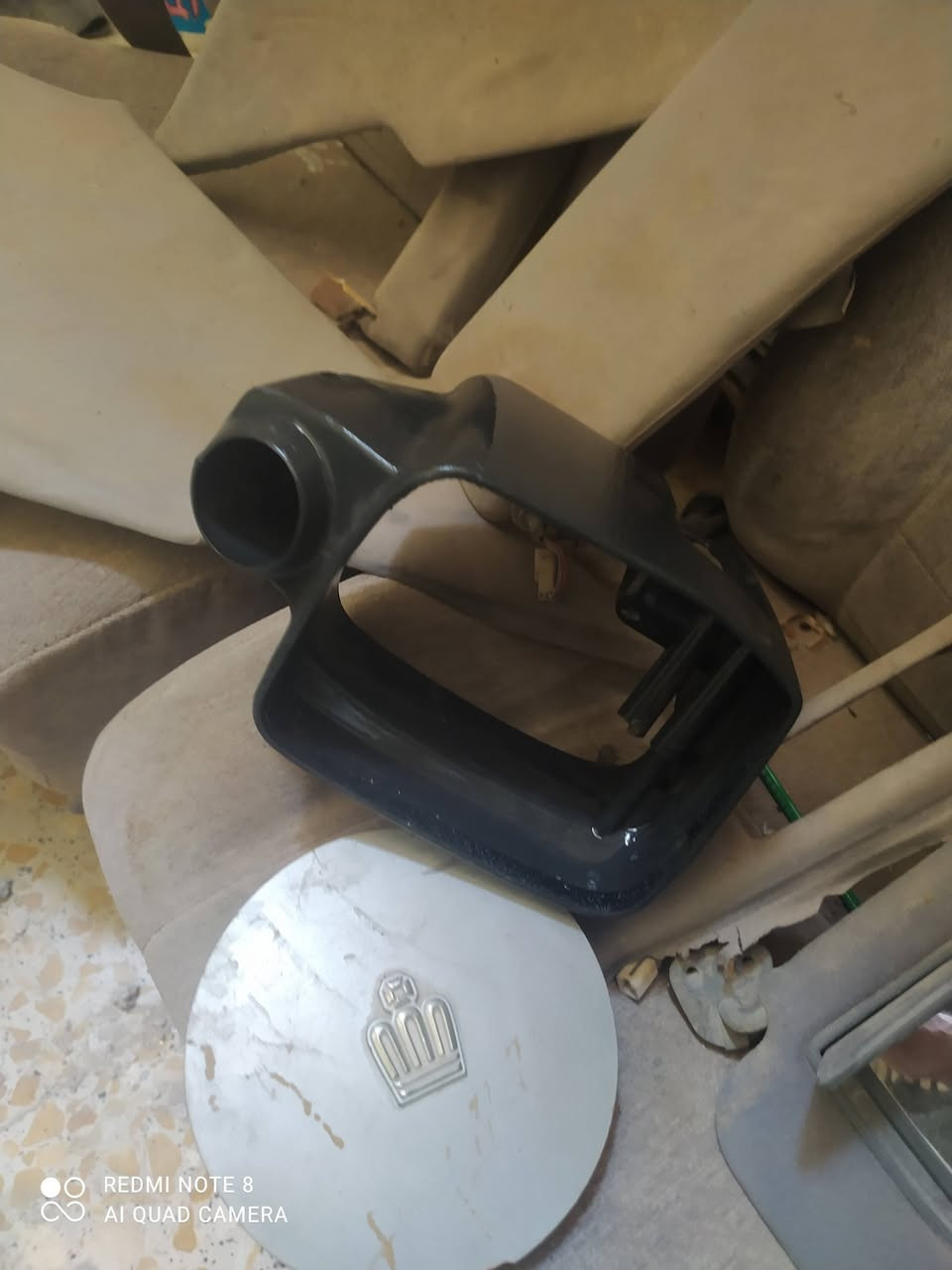 انبار • كشنات • بطه