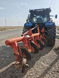 دسك خماسي • تركي • تكريت حمرين