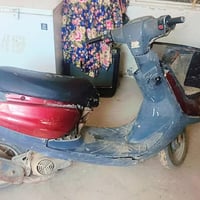 دراجه • شغاله • فريحه
