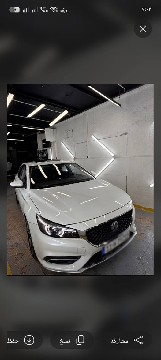 MG6 تروفى • 1.5 تيربو • رقم بغداد