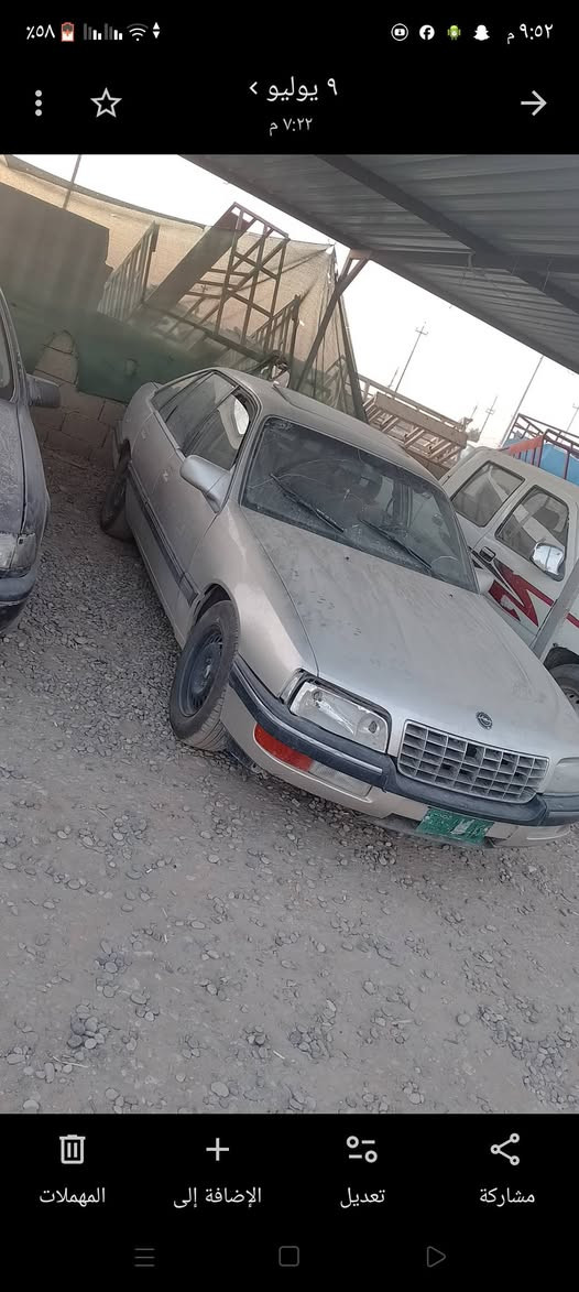 سنتور موديل 91محرك تعبان كير شرط تحويل شرط ترهم مراوس ) ***********).   ***********
وتساب

