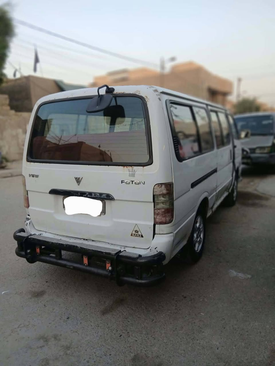 فوتون • ٢٠٠٨ • البسمه