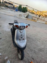 بطه • شغاله • باتري عوزه