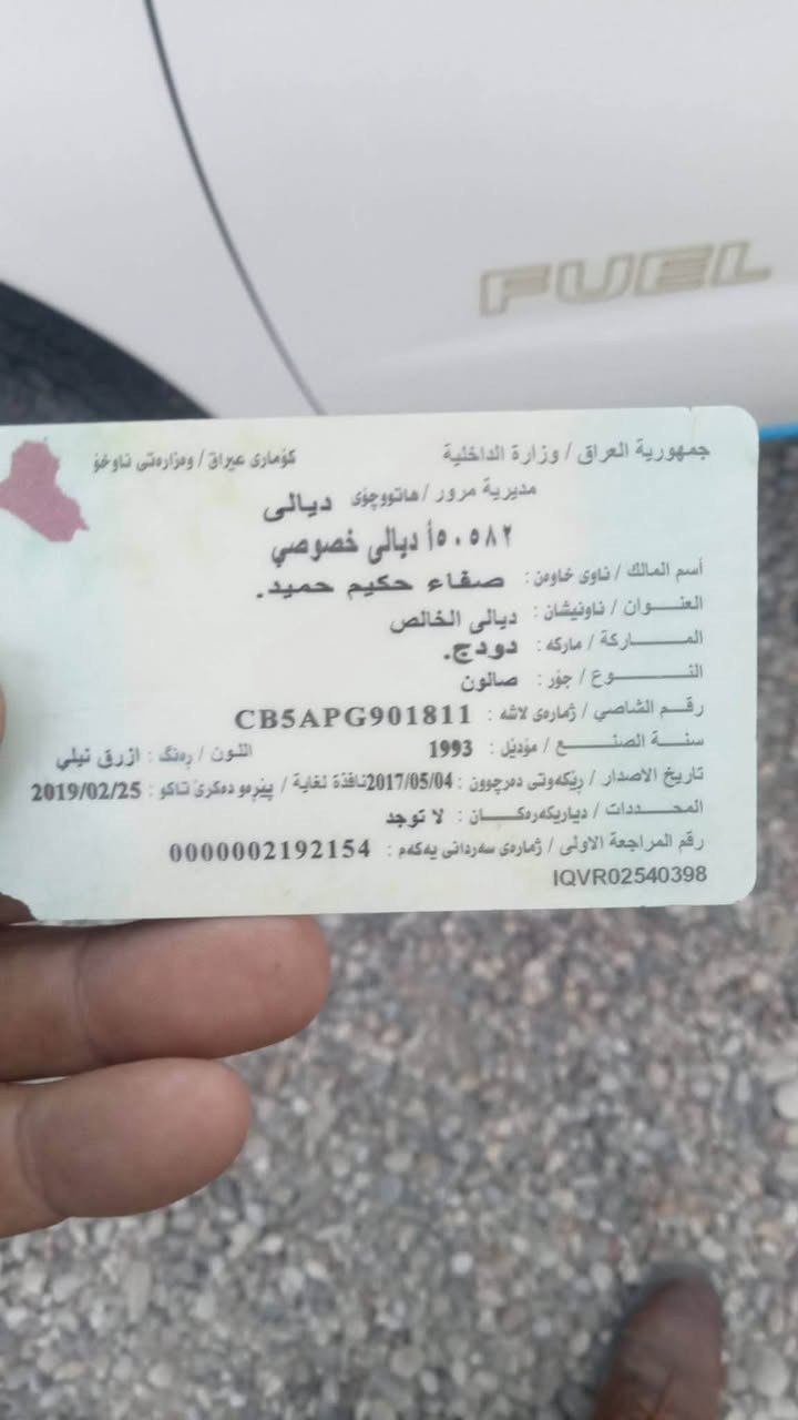 لانسر • توماتيك • موفر