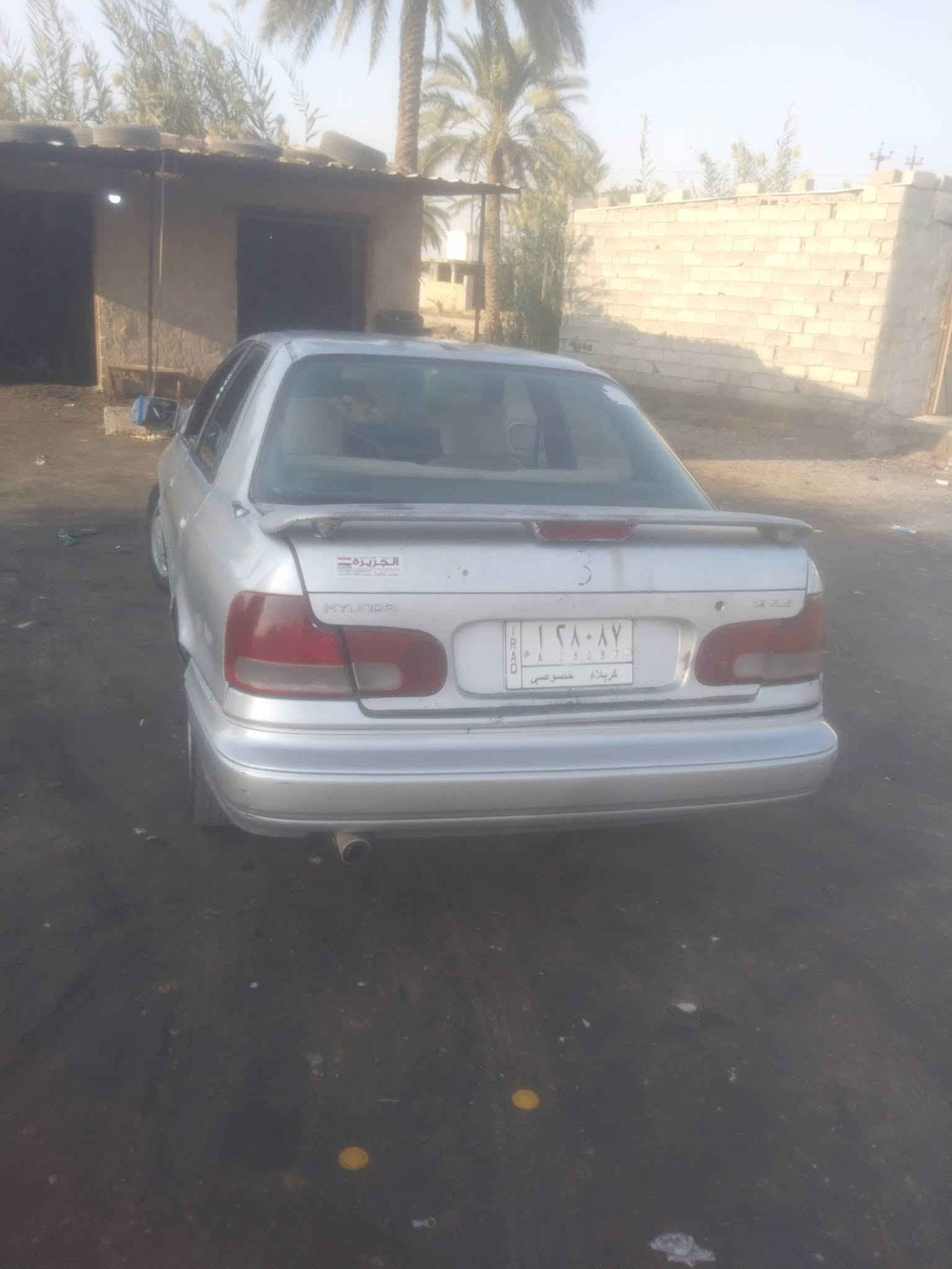 النترا ٩٤ • نظيفه • ماكينة وجير