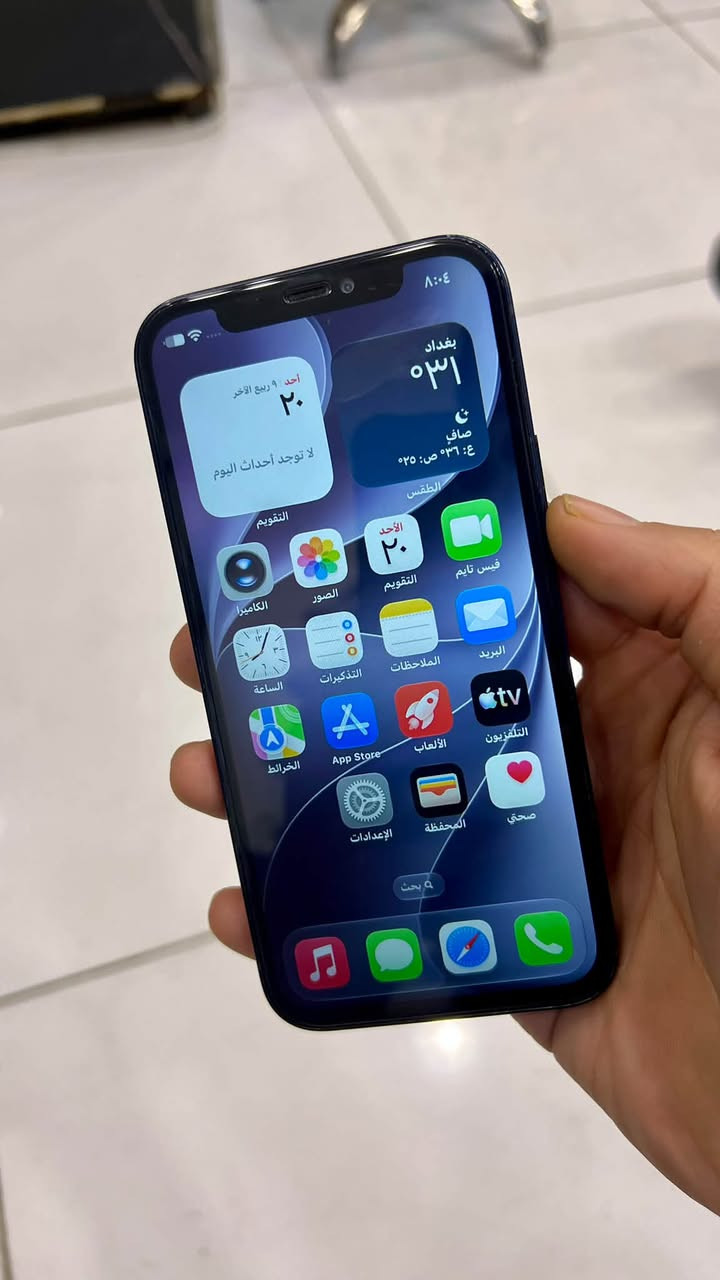 ايفون 12 عادي ذاكره 128 بطاريه 81 مبدل شاشه فقط شرق اوسط ماستر 325 وبي مجال نجف

نص مكتوب في الصور:
- ٨:٠٤ القطع والخدمة تجمع Apple سجل تاريخ القطع والخدمة، وهذا السجل يعرض معلومات عن هذا الـ iPhone وحالته وتفاصيل إصلاحه. معرفة المزيد... سجل تاريخ الخدمة الشاشة غير معروف بصمة الوجه مشكلة
- ٨:٠٥ حول الاسم iPhone إصدار iOS 27.0 اسم الطراز iPhone 12 رقم الطراز MGJA3AA/A الرقم التسلسلي DNPF1HSX0F0X سجل تاريخ القطع والخدمة الأغاني . الفيديوهات ٢ الصور . السعة ١٢٨ غ.ب. متوفرة ١٠٦,٣٣ غ.ب.
- 8:05
- حالة البطارية والشحن
- كما هو الحال مع البطاريات القابلة لإعادة الشحن، بطارية الهاتف قابلة للاستهلاك وتصبح أقل فاعلية مع الوقت. معرفة المزيد...
- الحد الأقصى للقدرة
- 81%
- هذا قياس لقدرة البطارية مقارنة بقدرتها عندما كانت جديدة. قد تتسبب القدرة المنخفضة بتقليل ساعات الاستخدام بين عملية الشحن والأخرى.
- أقصى قدرة للأداء
- ستساعد الأنظمة المضمنة في النظام والمكونات في تخفيف آثار الأداء التي قد تلاحظها أثناء التقدم الكيميائي في عمر بطارية iPhone.
- شحن البطارية المحسن
- للحد من استنزاف عمر البطارية، يتعلم الـ iPhone من عادات الشحن اليومية، بحيث ينتظر ولا يتجاوز 80% حتى يحين موعد حاجتك إلى استخدامه.
