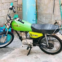 دراجه سونك للبيع حربي مكينه مجفته العنوان /بغداد النهروان  السعر 250وب...