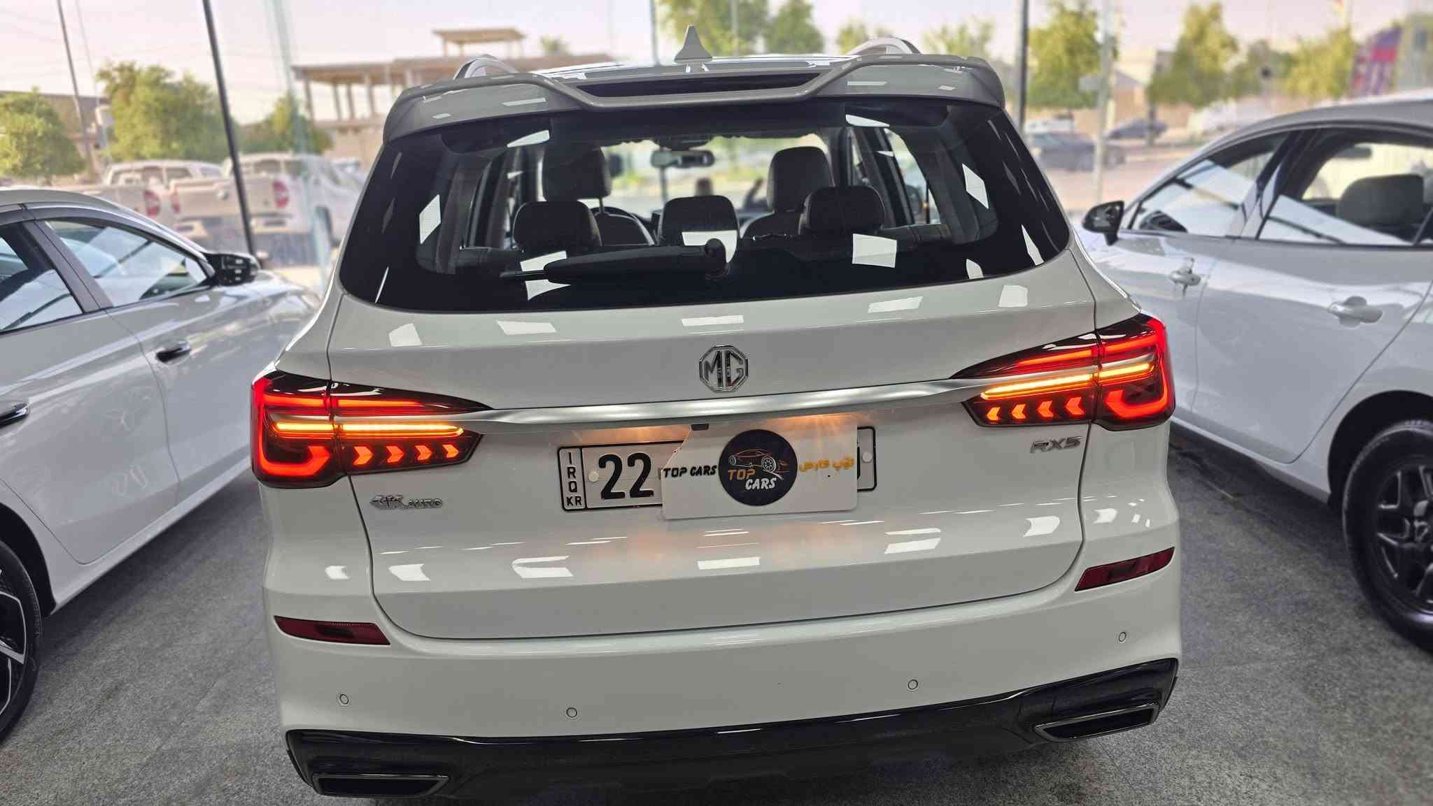 ئیم جی MG RX5 2023
فول مواصفات.مەکینە 15 تۆربۆ.
تەنیا 19 هەزار ڕۆیشتووە.6 ساڵ زەمان.
بێ بۆیاغ. بێ ساردەکوت. بێ لێدران.
پانۆراما.سندوق شەفت.ئاوێنە شەفت.
شاشەو 5 کامێرا.بصمة.کوشین جلدوکارەبا
ئۆتۆ هۆڵد.ويل کڕۆم. تحدید سورعە.
لایت زینۆن.لایت و بەگ لایت لید.
موبايل  ***********    مکان أربيل
