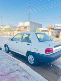 ٢٠٢٥ • كفالة ٢٠٣٠ • رقم كربلاء