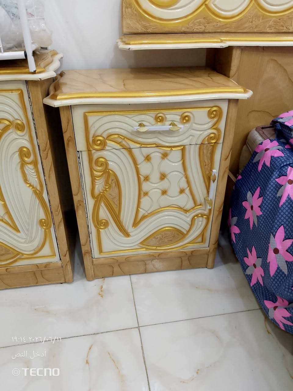 السلام عليكم غرفه للبيع عراقي مو تركي سعر 850 قفل العنوان بغداد مدينه الصدر حي طارق*********** الشراي يتصل
