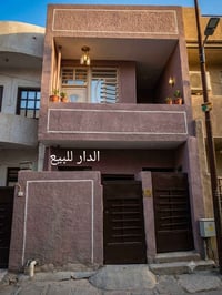 سبع أبكار • طابقين منفصلين • طابو زراعي