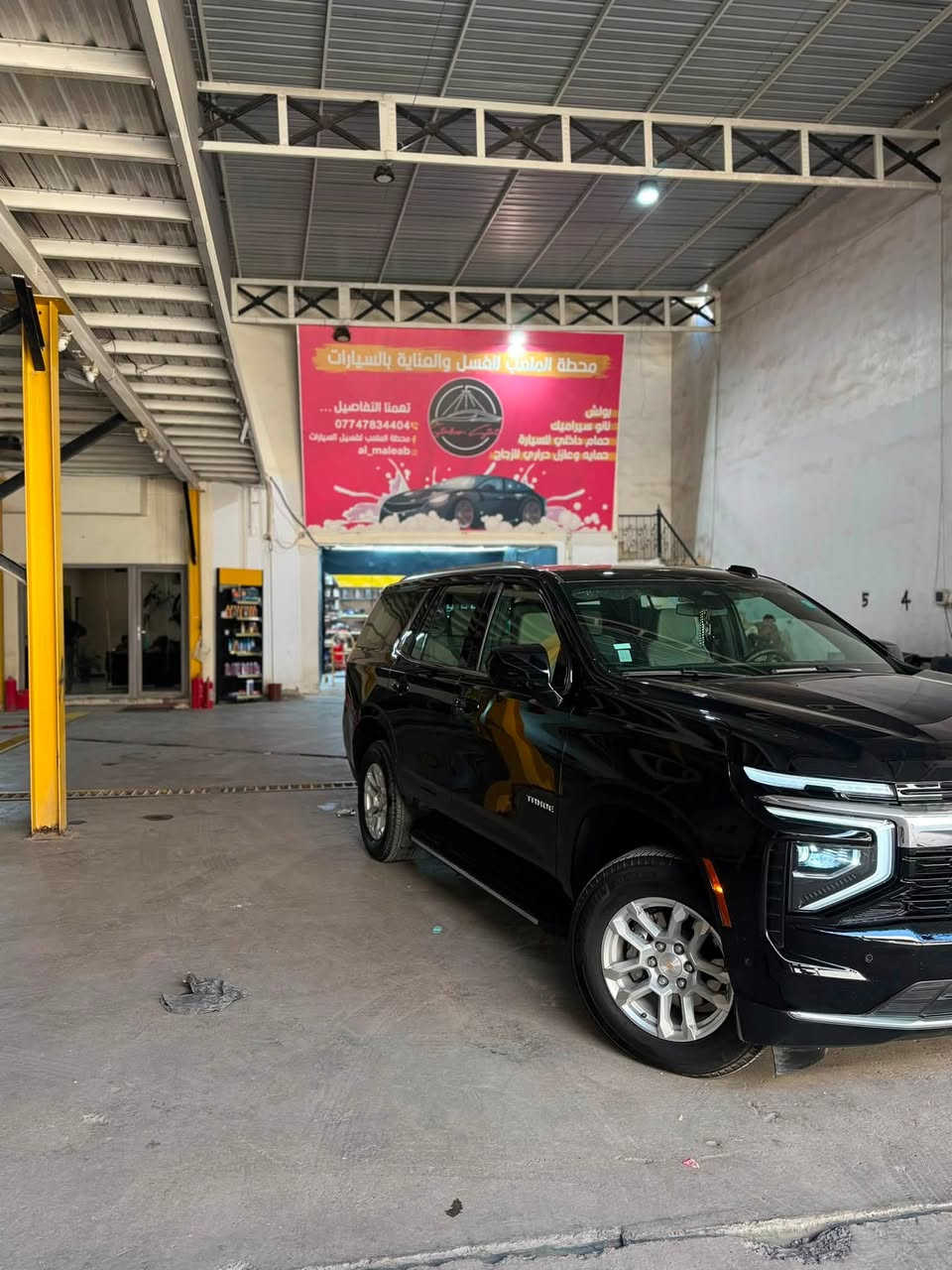 تاهو LS 2025 
مكفولة كفالة عامة
السعر 55,000 الف دولار
للاستفسار📞 ***********
العنوان📍 بغداد زيونة
