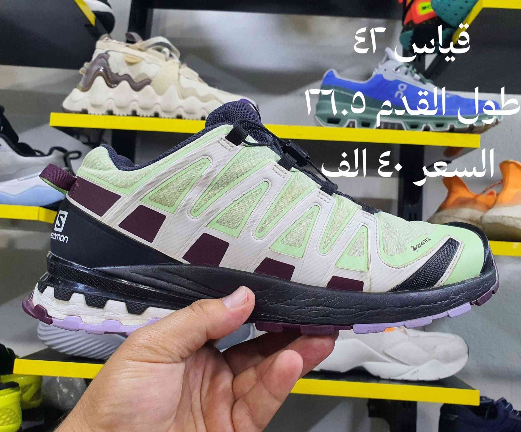 أقوى الماركات العالمية 
شرط اورجينال شرط النظافه
التواصل عن طريق الماسنجر والوتس اب ***********
يوجد توصيل جميع المحافظات
