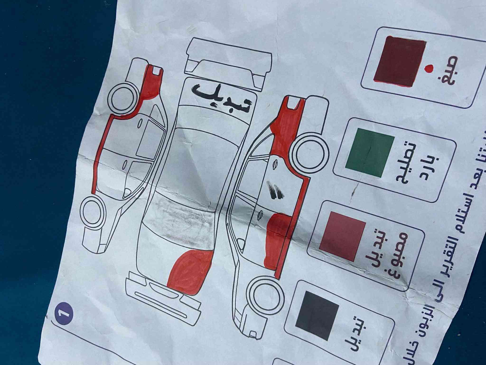 ٢٠١٠ • مكينة ١٦٠٠ • كير عادي