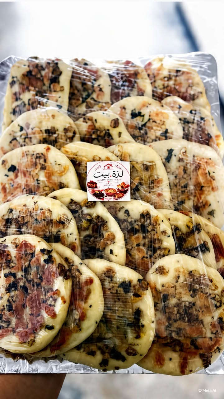 أكل بيتي طازج ومحضّر بحب واهتمام 
نشتغل بالمواد الغذائية العراقية والطازجة
✨الطلب حسب رغبة الزبون والكمية
للطلب والاستفسار***********

نص مكتوب في الصور:
- Yummy
- Meta AI
- لذة البيت لحم عراقي واكل طازج. للطلب قبل ١٢ ساعة حتى يتحضر اول بأول. إضافة: متوفر مرق وتمن ومقلوبة ودولمة أنواع الأكل - الكمية وطلب الزبائن. قسم البركر والبورك بركر لحم عراقي (40 قطعة) 25,000 د.ع بركر لحم الكفيل (50 قطعة) 15,000 د.ع بركر دجاج (50 قطعة) 20,000 د.ع بورك لحم الكفيل (50 قطعة) 25,000 د.ع بورك جبن الكفيل (50 قطعة) 20,000 د.ع قسم الكبة كبة حلب لحم عراقي (50 قطعة) 25,000 د.ع كبة حلب لحم الكفيل (50 قطعة) 15,000 د.ع كبة دجاج (50 قطعة) 20,000 د.ع كبة جريش لحم عراقي (40 قطعة) 25,000 د.ع كبة جريش لحم الكفيل (50 قطعة) 20,000 د.ع بيتزا ولحم بعجين لحم بعجين لحم عراقي (50 قطعة)-(50 قطعة) 25,000 د.ع لحم بعجين لحم الكفيل (50 قطعة)-(50 قطعة) 20,000 د.ع بيتزا لحم حجم وسط 20,000 د.ع بيتزا دجاج حجم وسط 15,000 د.ع بيتزا جبن حجم وسط 10,000 د.ع ورق عنب وخلية نحل ورق عنب (25 قطعة) 7,000 د.ع ورق عنب (50 قطعة) 14,000 د.ع خلية نحل (50 قطعة) 8,000 د.ع خلية نحل شوكولاتة (50 قطعة) 8,000 د.ع قسم الكليجة كيلو كليجة مشكل 10,000 د.ع كيلو كليجة جوز 10,000 د.ع كيلو كليجة تمر 8,000 د.ع كيلو كليجة حلقوم 8,000 د.ع لطلبات التوصيل والحجز: ***********