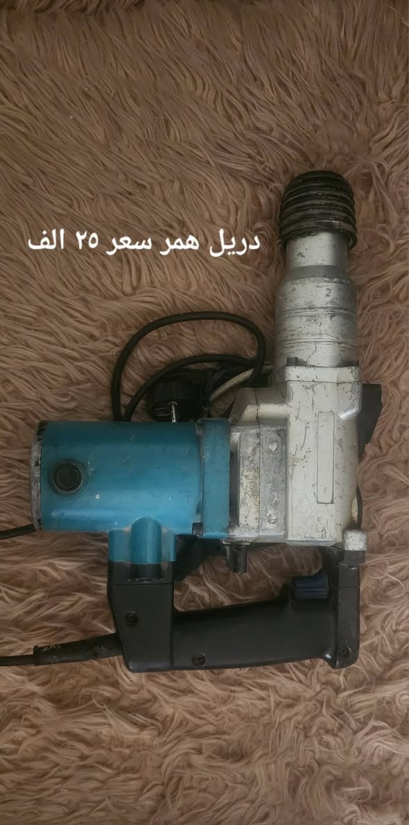 عدد يدوية للبيع مكاني بغداد للاستفسار الاتصال
***********
