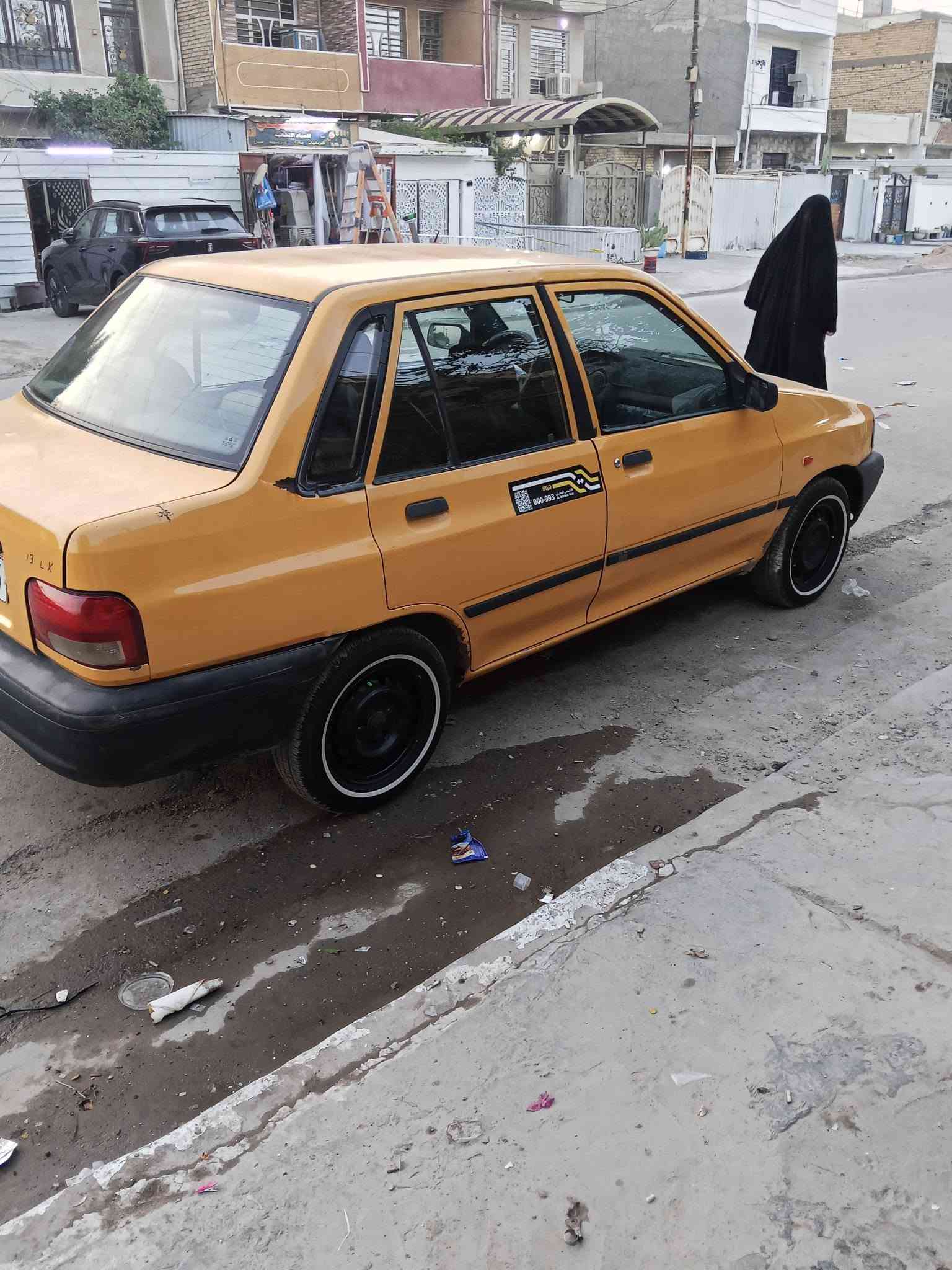 سايبا ٢٠١٢ • زنون • بغداد الشعب