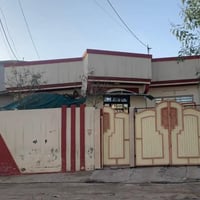 القوسيات • دار للبيع • ١٩٠م