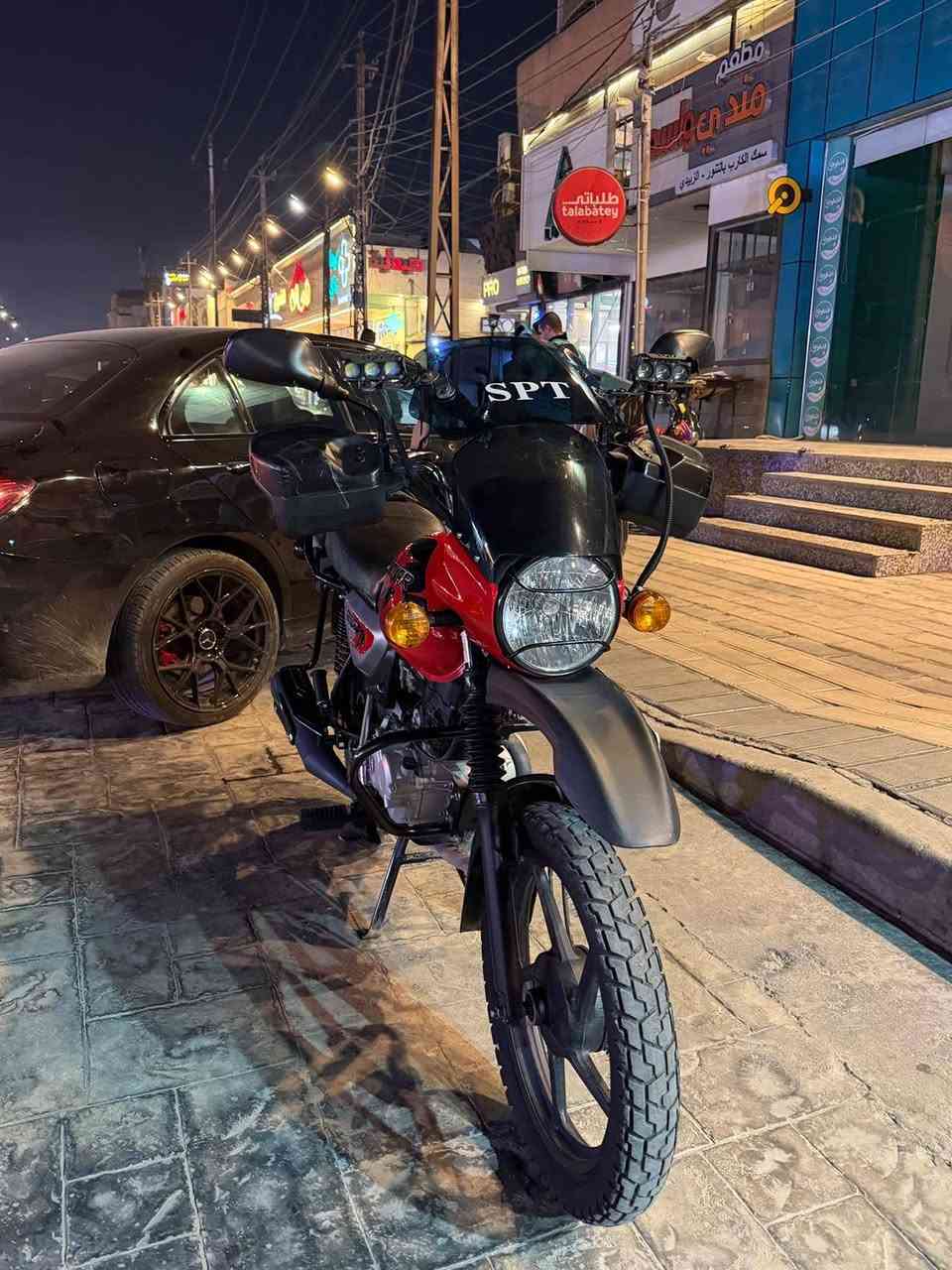 سلام عليكم 
بوكسر موديل ٢٠٢٥
مكفوله كفاله عامه من كلشي الدراجه حيل نظيفه برغي ممفتوح بيه 
رقم اربيل تحويل ثاني يوم 
مكانه السيديه 
***********
سعر مليونين ونص
