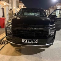 تاهو بريمير • ٢٠٢٥ • رقم بغداد