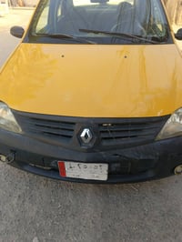 لوكان موديل 2009 رقم بغداد السنويه ساقطه صار 3 سنين مطلوبه هيئه 600 ال...