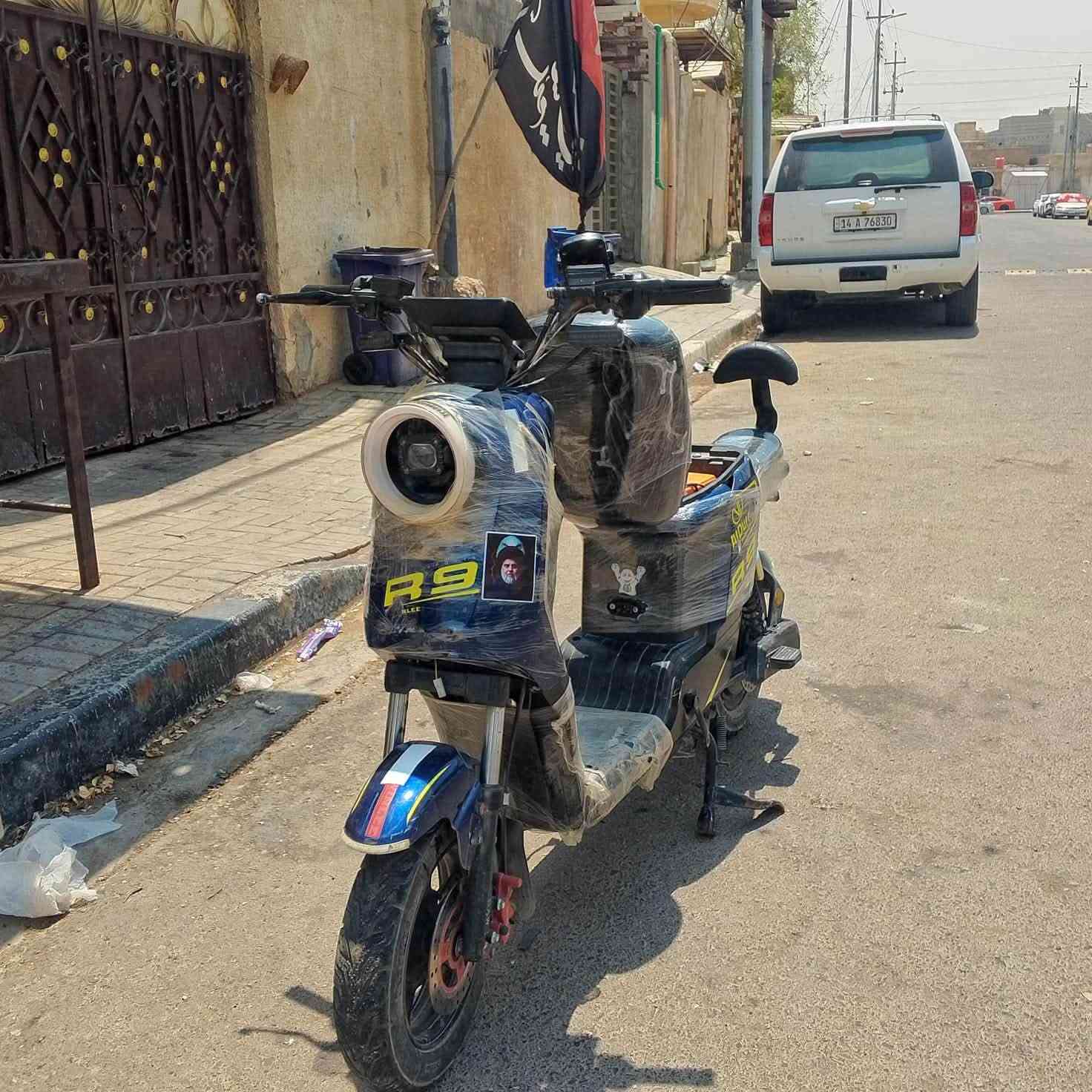 R9
نظيفه كلشي ماناقصها350
***********
