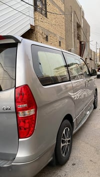 ٢٠١٦ • رقم بغداد خصوصي • محرك مجول