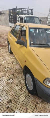 سايبه • ٢٠١٢ • مكينة وكير مكفولة