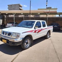 نيسان علوج • ٢٠٠٤ • كامل