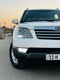 مهافي • ٢٠١٥ • رقم بغداد