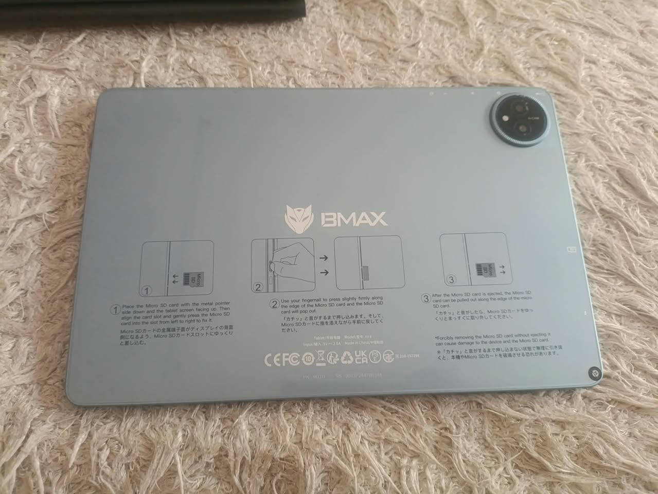تابلت BMAX • ١٢ جيجا رام • ١٢٨ جيجابايت