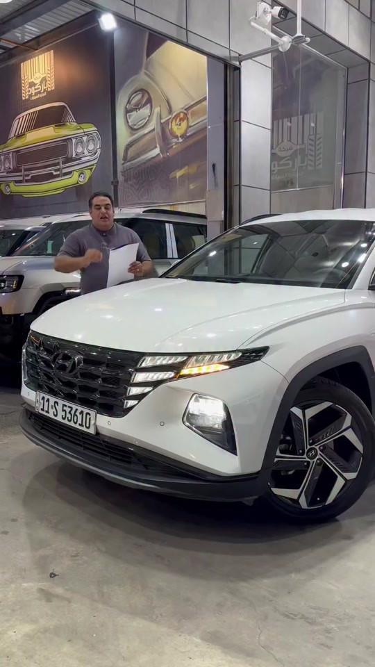 🚘🔥 توسان موديل 2023 📅 الثلاثاء | 28/07/2026 ✨ جميع التفاصيل والمواصفات موضحة داخل الفيديو. 📞 للاستفسار: ☎ 6322 ☎ *********** ☎ *********** ☎ *********** ☎ *********** ☎ *********** ☎ *********** #سيارات #بغداد #سيارات_العراق #محافظات_العراق #سبورتج #اكسبلور #لانكروزر #fyp #تويوتا #النترا #العراق #Toyota #كاس_العالم #تاهو #أفالون #Hybrid #BYD #Avalon #سيارات_فخمة #هايبر
