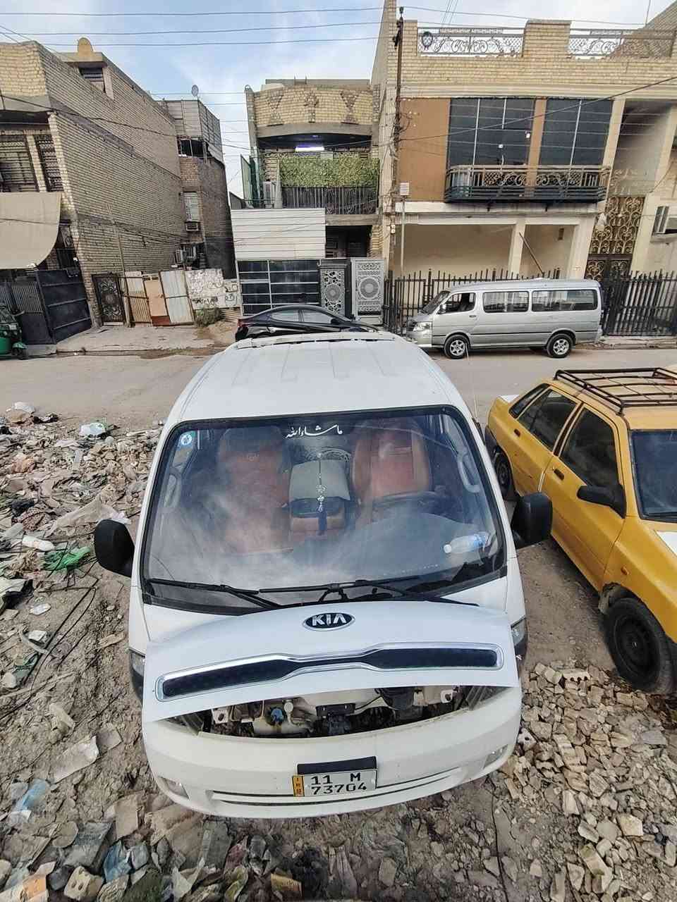 بنكو • ٢٠١٧ • رقم بغداد