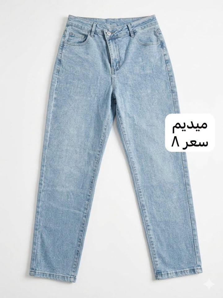 ملابس • قياس ٤٢-٤٤ • فري سايز