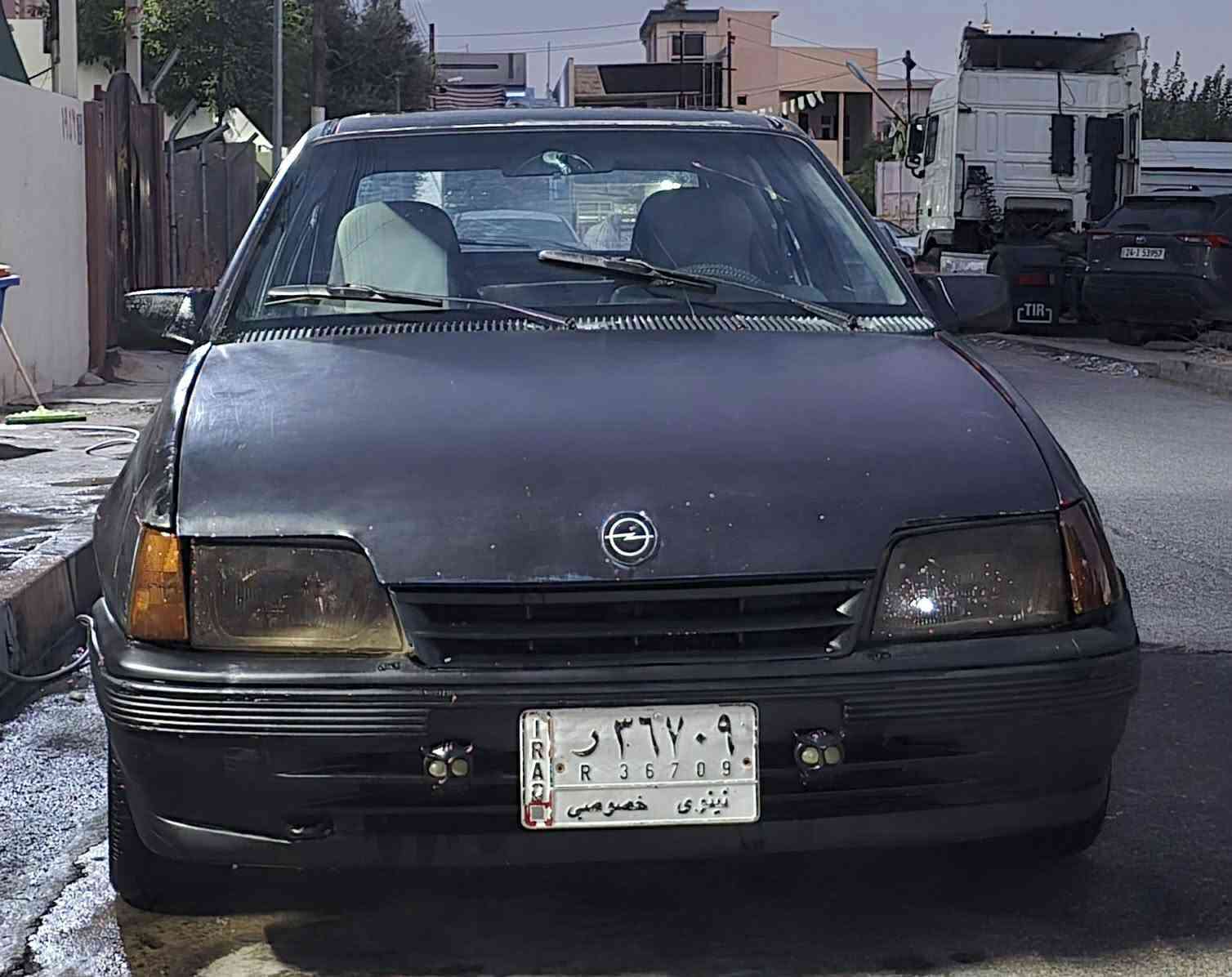البيع مستعجل سعر 15 وبيها مجال السياره نظيفه
السلام عليكم للبيع كاديت موديل ٩١ سنوية الى ٢٧ شرط تحويل مباشر كابون ماستر بيها كير نظيف محرك بي دخان قليل السيارة نظيفة مابيها شي ستيرن بور سعرها ١٥وبيها مجال للتواص الاتصال
***********
***********

نص مكتوب في الصور:
- محتوى تم إنشاؤه باستخدام الذكاء الاصطناعي
- Galaxy S24 Ultra