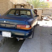 كارينا • بيها نواقص • مراوس