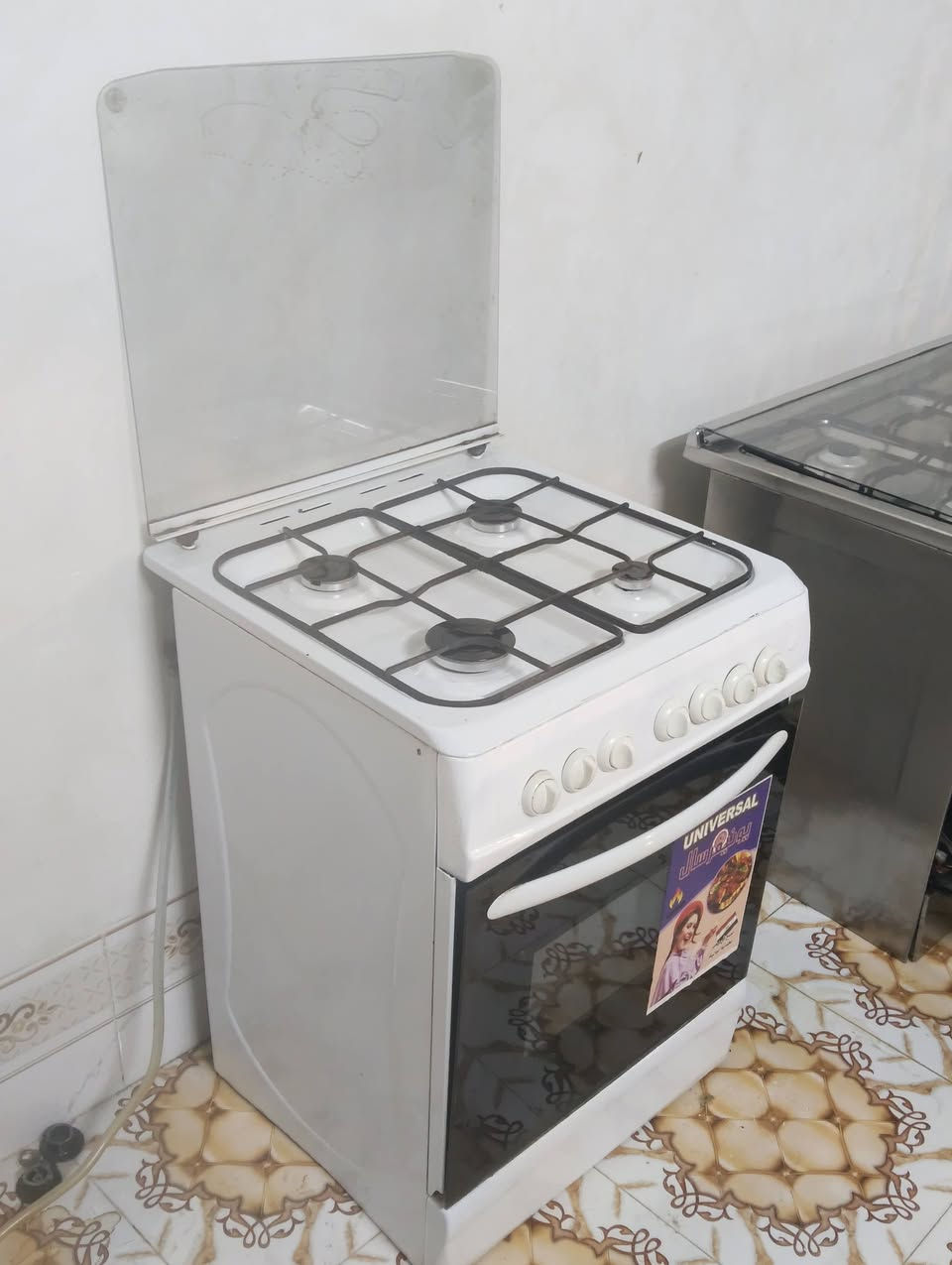 طباخ ٤ عيون • نضيف • كركوك