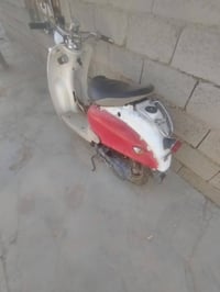 البيع 07861549422