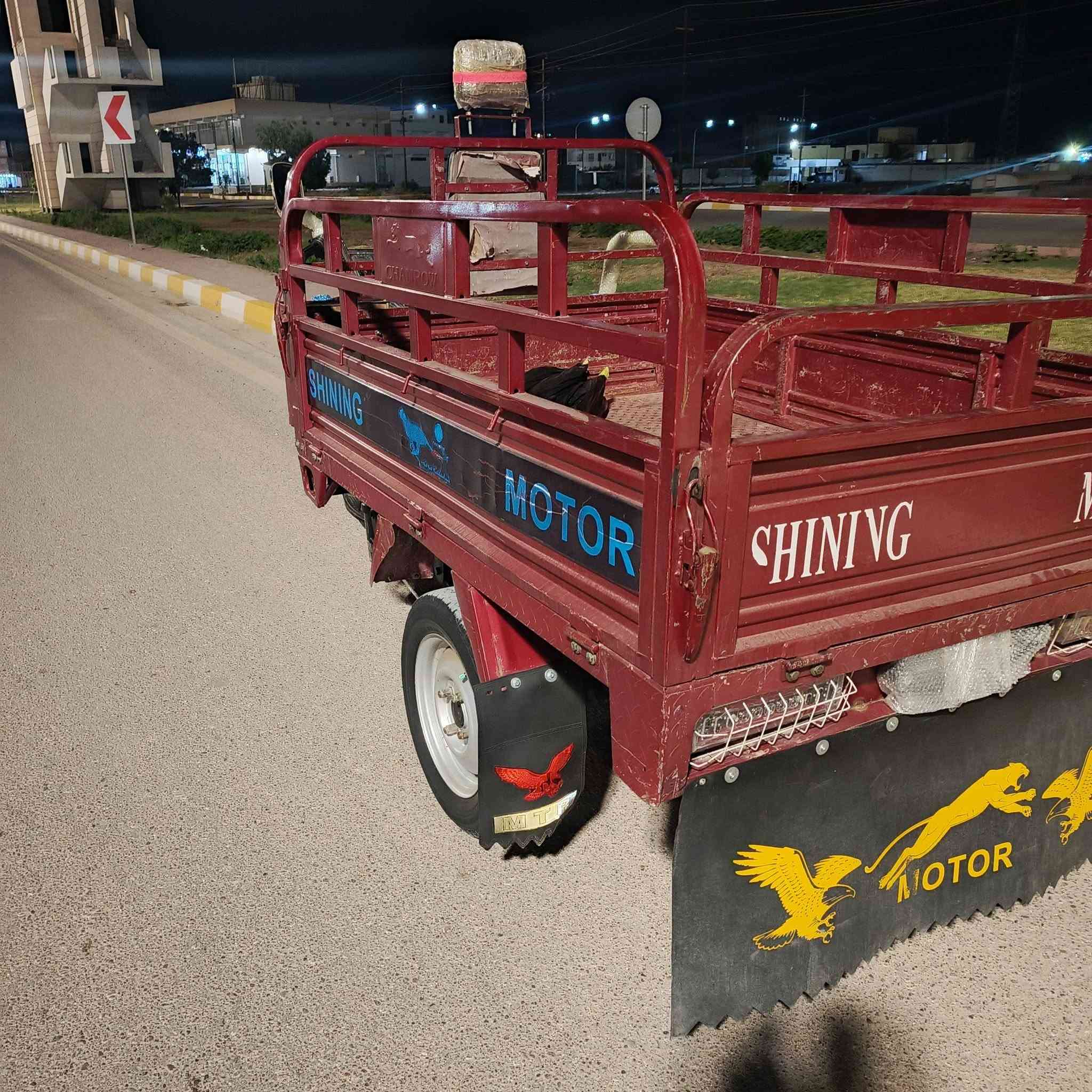ستوته • مسجله • نضيفه