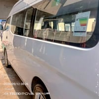 نيسان اورفان • ٢٠٢٢ • رقم اربيل