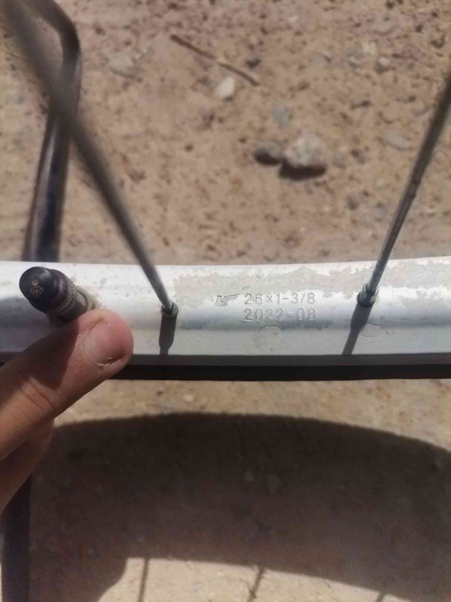 باسكل • مجال • حاوية