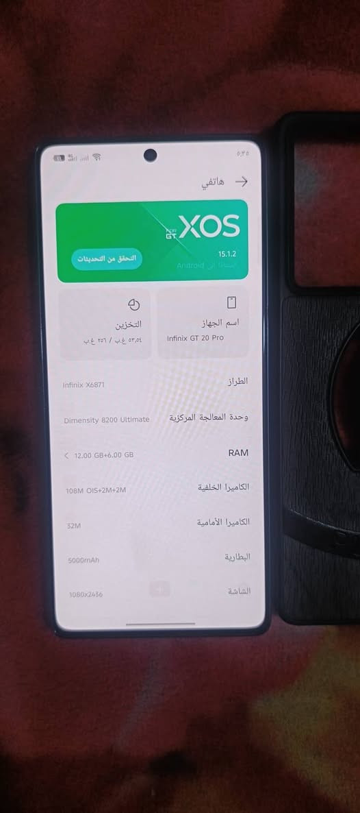 السلام عليكم موبايل للبيعInfinix GT 20 Pro
الموبايل نظيف وغني عن التعريف به مشكله واحده طبع بالشاشه وما يبين الجهاز شرط مو مفتوح السعر 275 بمجال قليل الموبايل 120 فريم ببجي رام الموبايل 12  + 6 الاستفسار على هذا الرقم***********

الرقم***********
