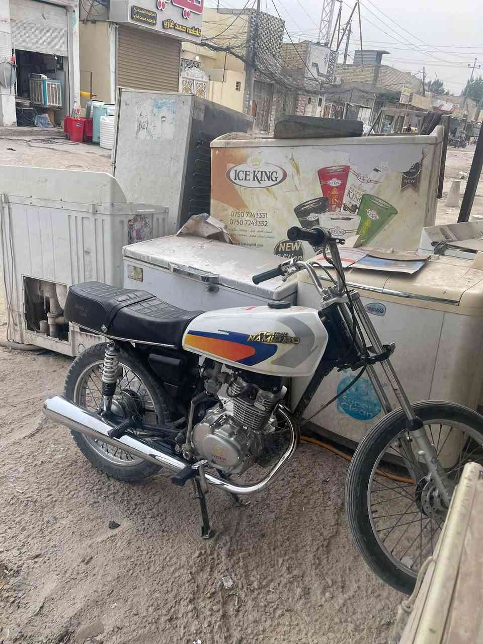 سكنر • اربعه كير • محرك جديد