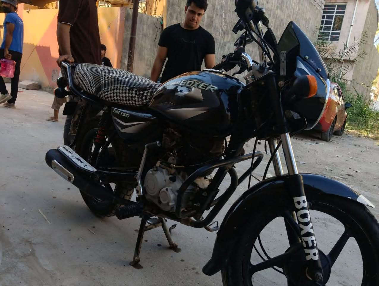 بوكسر اصولي 875 بي مجال مو شراي لتتصل 
***********
