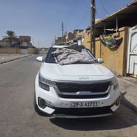 سيلتوس • ٢٠٢٣ • حادث