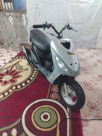 ماكس غجمه • نضيفه • شرط الشغل