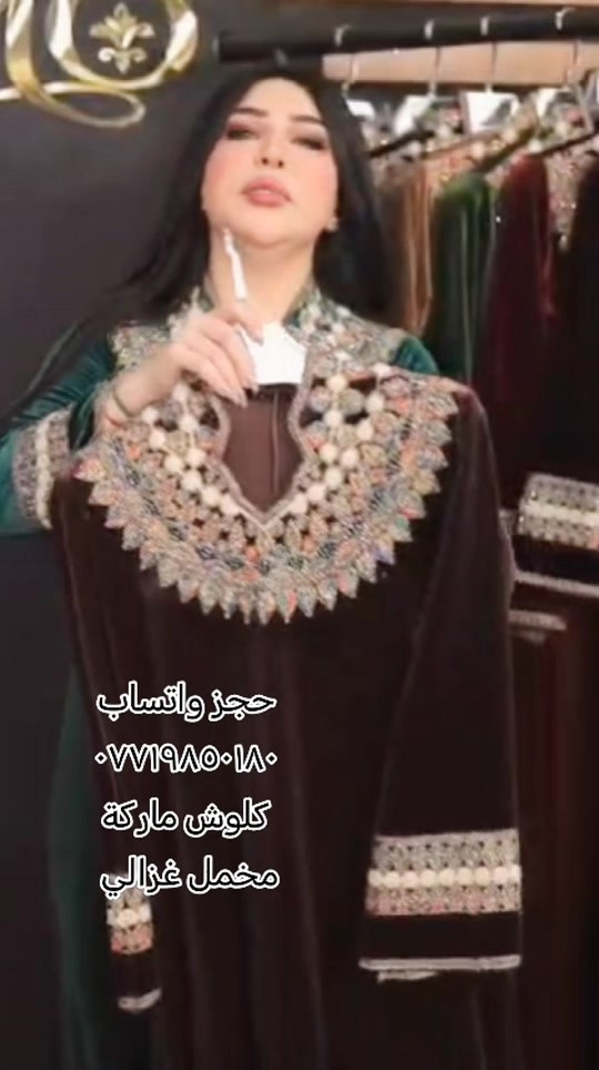 موديلات شتويه • ازياء سمرة • جلولاء